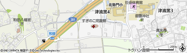 篠栗町立すぎのこ児童館周辺の地図