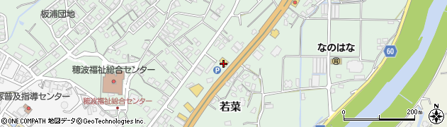 ガスト飯塚若菜店周辺の地図