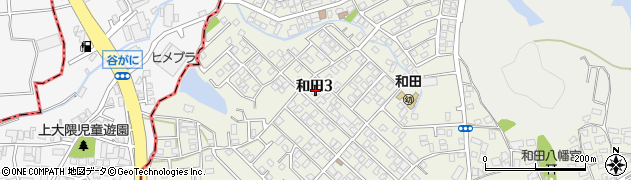 福岡県糟屋郡篠栗町和田周辺の地図