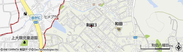 福岡県篠栗町（糟屋郡）和田周辺の地図