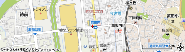 業務用厨房品のマルイチ　飯塚本店周辺の地図