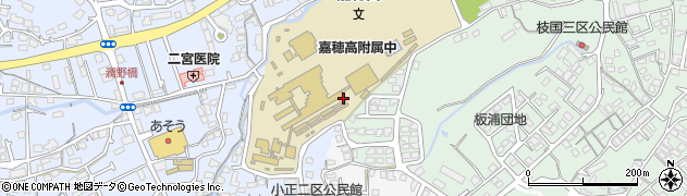 嘉穂高校周辺の地図