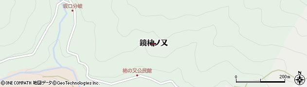高知県高知市鏡柿ノ又周辺の地図