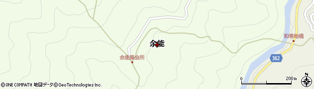 高知県仁淀川町（吾川郡）余能周辺の地図