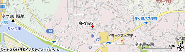 福岡県福岡市東区多々良周辺の地図