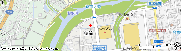 福岡県飯塚市徳前62周辺の地図