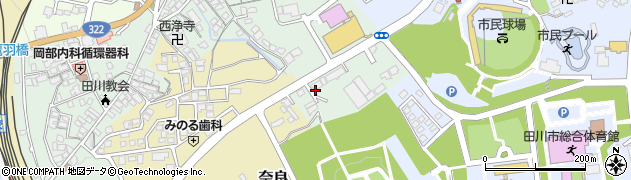 田川第一法律事務所周辺の地図