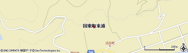 大分県国東市国東町来浦周辺の地図