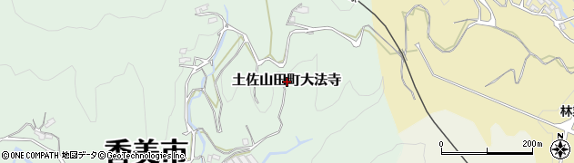 高知県香美市土佐山田町大法寺周辺の地図