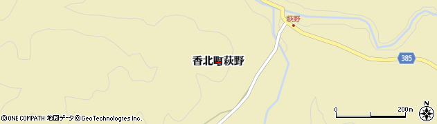 高知県香美市香北町萩野周辺の地図