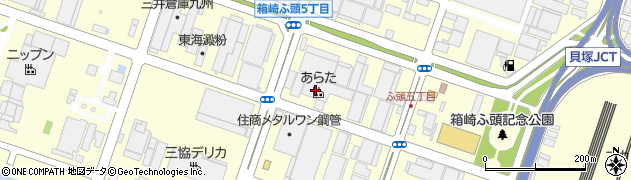 株式会社あらた　福岡支店周辺の地図