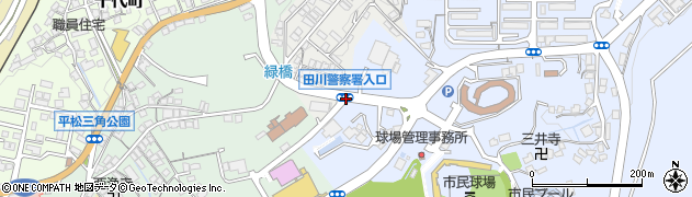 田川署入口周辺の地図