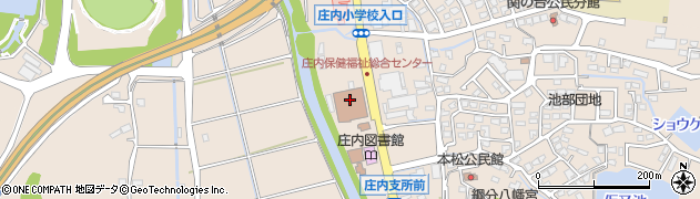 飯塚市役所　庄内保健福祉総合センターハーモニー周辺の地図