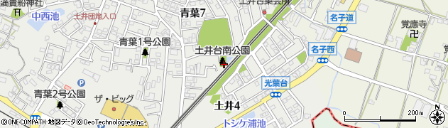 土井台南公園周辺の地図