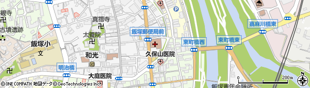 飯塚郵便局周辺の地図