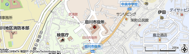 福岡中央銀行田川市役所 ＡＴＭ周辺の地図