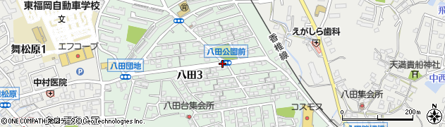 八田公園前周辺の地図