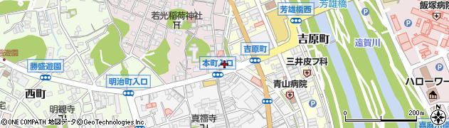 飯塚警察署宮町交番周辺の地図