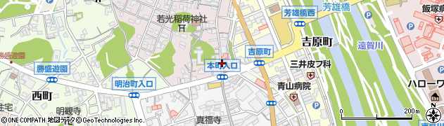 福岡県飯塚市宮町1周辺の地図