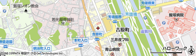 福岡県飯塚市吉原町1周辺の地図