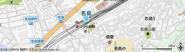 名島南公園周辺の地図