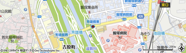 芳雄橋東周辺の地図
