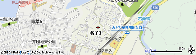名子西公園周辺の地図