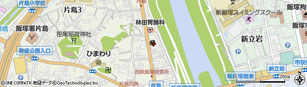 三菱石油飯塚給油所周辺の地図