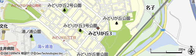 福岡県福岡市東区みどりが丘周辺の地図