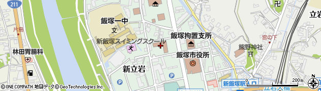福岡家庭裁判所　飯塚支部少年事件係周辺の地図