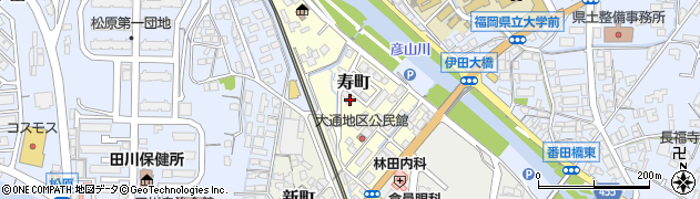 福岡県田川市寿町周辺の地図
