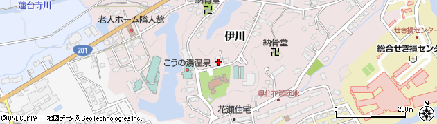 福岡県飯塚市伊川130周辺の地図