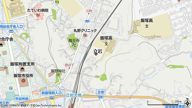 〒820-0003 福岡県飯塚市立岩の地図