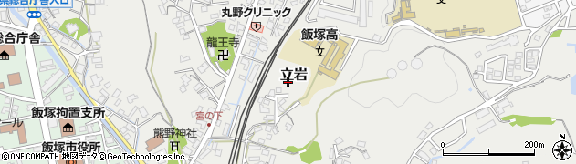 福岡県飯塚市立岩周辺の地図