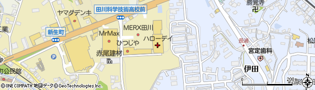 ハイパーモールメルクス田川バイパス店周辺の地図