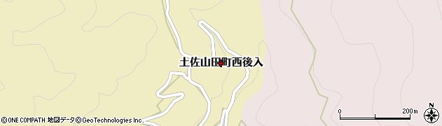 高知県香美市土佐山田町西後入周辺の地図