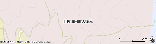 高知県香美市土佐山田町大後入周辺の地図