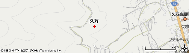 愛媛県久万高原町（上浮穴郡）久万周辺の地図