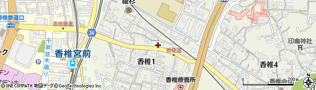 香椎参道 Nanの木周辺の地図