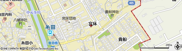 福岡県糸田町（田川郡）宮床周辺の地図