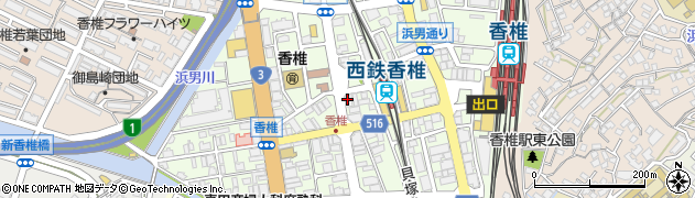 ホットヨガスタジオ ラバ 香椎店(LAVA)周辺の地図