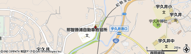 那智勝浦自動車教習所周辺の地図