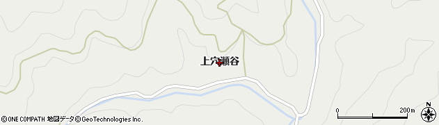 徳島県海陽町（海部郡）相川（上穴瀬谷）周辺の地図