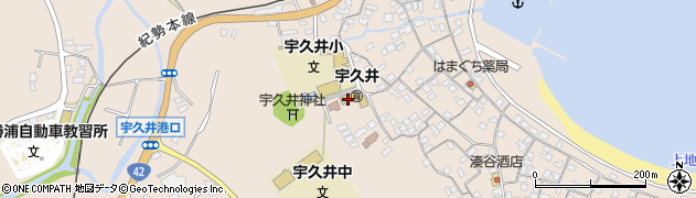 那智勝浦町立保育所宇久井保育所周辺の地図