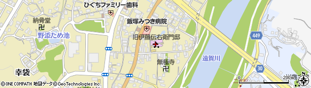 飯塚市役所　旧伊藤伝右衛門邸周辺の地図