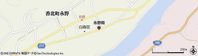 永野郵便局周辺の地図