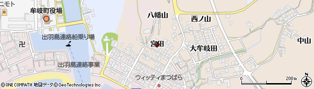 徳島県牟岐町（海部郡）灘（宮田）周辺の地図