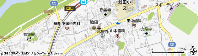 飯塚市役所　鯰田出張所周辺の地図