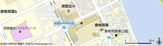 福岡市立照葉中学校周辺の地図