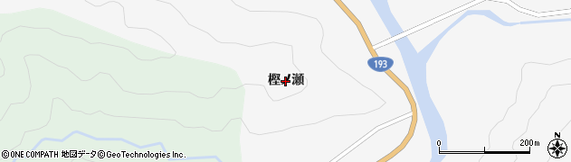徳島県海陽町（海部郡）小川（樫ノ瀬）周辺の地図